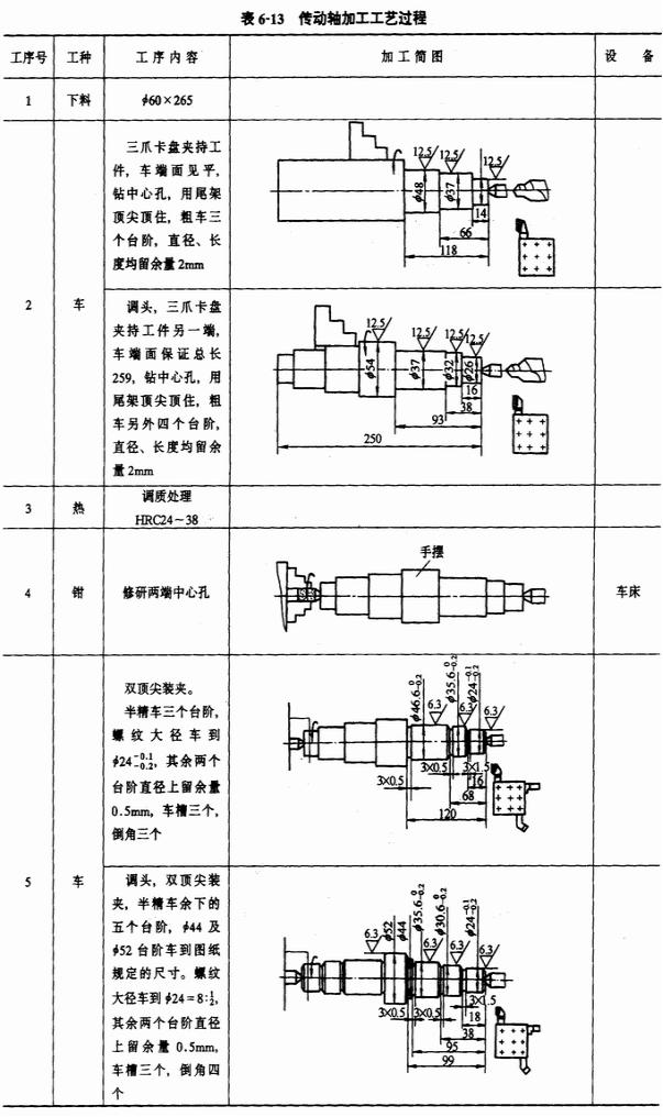 英亚官方网站