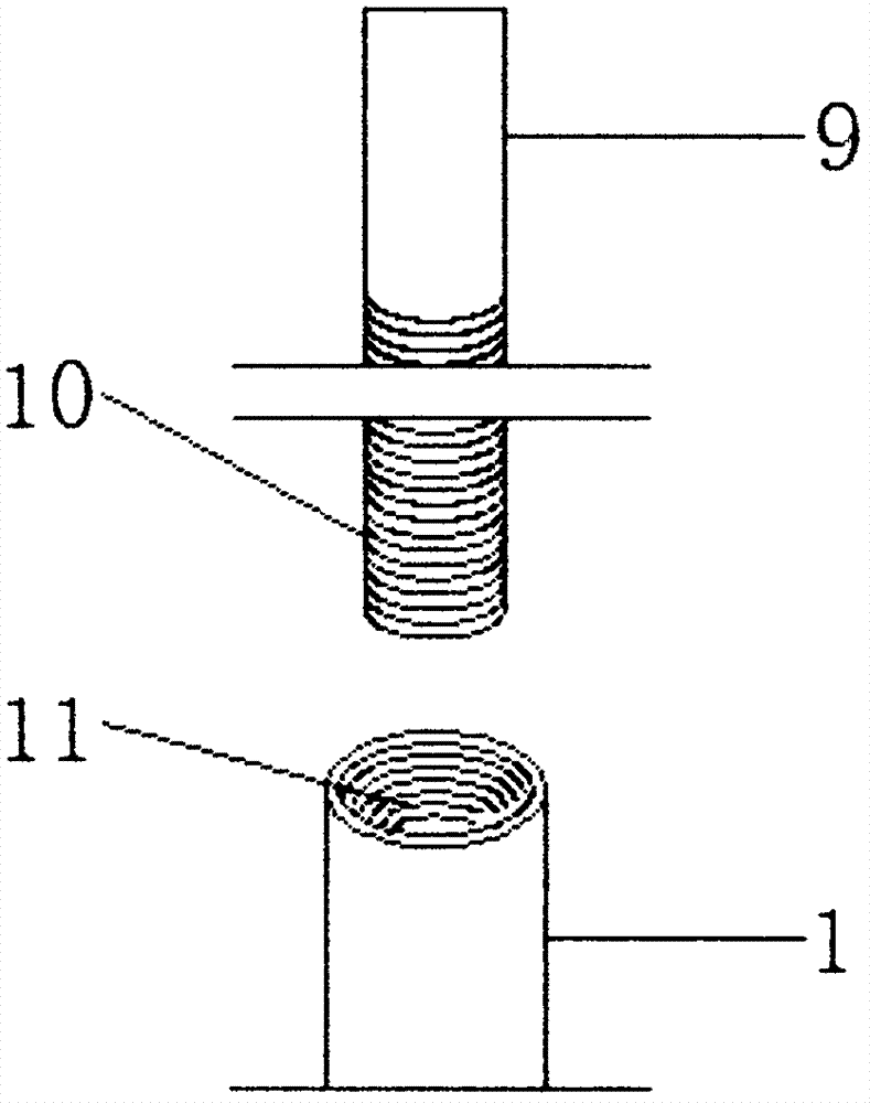 急需改造锋线!德媒曝曼联求购穆勒 最快1月转会:英亚官网(图2) 英亚官网