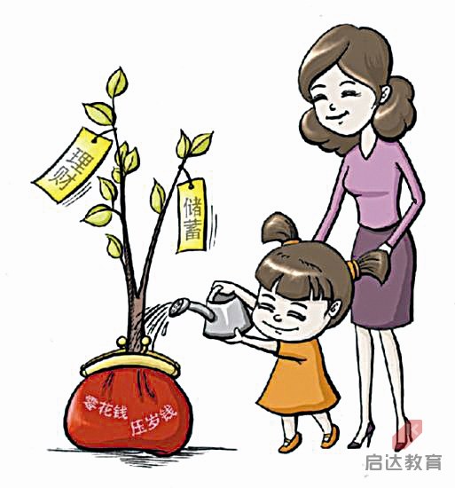 英亚官方网站:香卤鸡爪的做法_香卤鸡爪怎么做_花鱼儿的菜谱(图1) 英亚官网