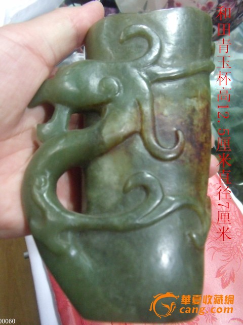 豆沙薄饼的做法_豆沙薄饼怎么做_quenny的菜谱-英亚官网(图2) 英亚官网