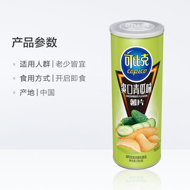 笑口常开的做法_【广州】笑口常开_笑口常开怎么做_sourcehe的菜谱【英亚官网】(图4) 英亚官网