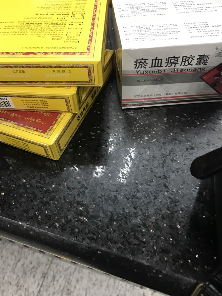 【英亚官方网站】
主场有时有多重要?以英超为例 简要分析数据你就知道了(图2) 英亚官网首页