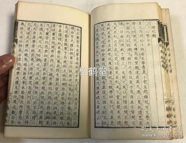 天下美食——扬州鱼圆|英亚官方网站(图1) 英亚官方网站