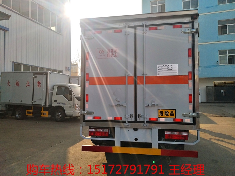 英亚官网-今天早餐--自制豆腐脑+煎饼果子的做法_今天早餐--自制豆腐脑+煎饼果子怎么做_蝴蝶舞翩跹的菜谱(图4) 英亚官网