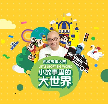 英亚官网